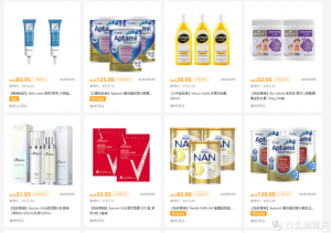 手表优惠码(【新品特惠】手表)