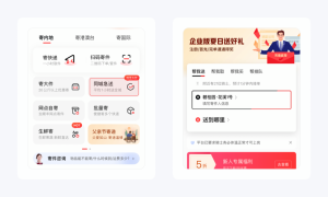 淘宝店铺优惠券怎么设置成二维码(淘宝优惠券二维码图片怎么使用)