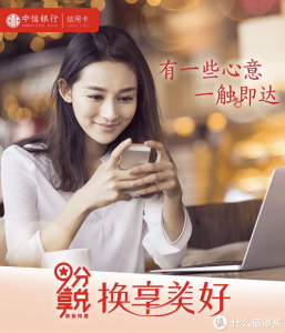 京东到家新人优惠码(京东到家新用户优惠券)