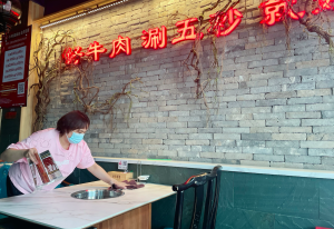 七牛优惠码(七鲜优惠券兑换码)