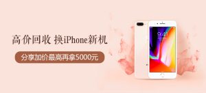 京东必购码可以优惠多少(京东必购码怎么买)插图3 京东必购码可以优惠多少(京东必购码怎么买)