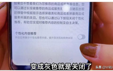 拼多多怎么扫码充值优惠(拼多多扫码不加钱)
