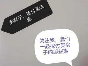 房贷计算器2011(房贷计算器2019)