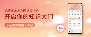年终奖个税税率表(年终奖个税税率表2022)