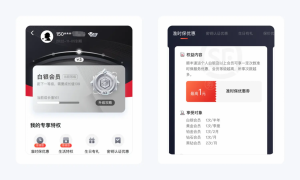 淘宝店铺优惠券怎么设置成二维码(淘宝优惠券二维码图片怎么使用)