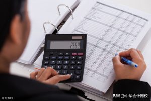 个人所得税的(个人所得税的免征额是多少)