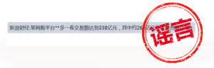 拼多多优惠券二维码(拼多多优惠券微信群最新二维码)