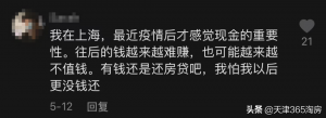 天津房贷计算器(天津房贷计算器2021)