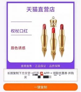 淘宝优惠券码(淘宝优惠券码怎么兑换)