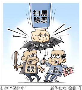 个税起征点2020税率表(个税起征点2020税率表速算扣除表)