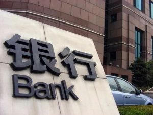 建行还房贷计算器(建行个人房贷计算器)
