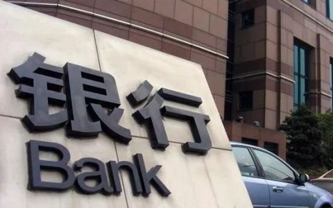 建行还房贷计算器(建行个人房贷计算器)