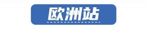 法国亚马逊 优惠码