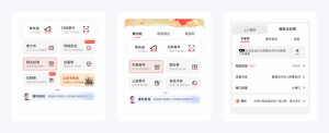 淘宝店铺优惠券怎么设置成二维码(淘宝优惠券二维码图片怎么使用)