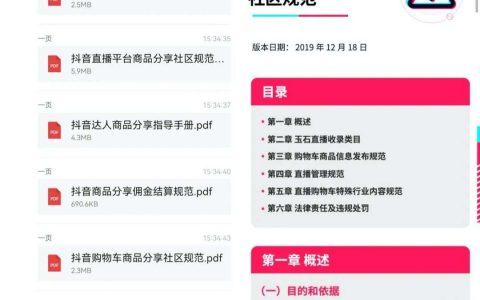 淘宝教育优惠二维码失效(淘宝二维码失效怎么弄)