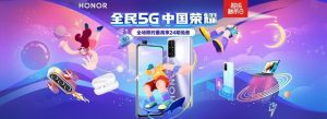 京东买手机优惠券兑换码(手机京东会员兑换码)