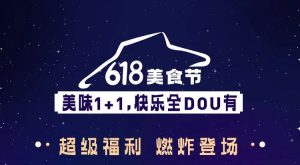 必胜客优惠码(必胜客特惠)