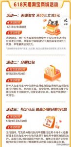 京东扫码付有优惠吗(京东线下扫码支付)