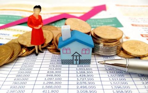 公积金计算方法(公司缴纳公积金计算方法)