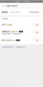 优惠码网(今天优惠码)