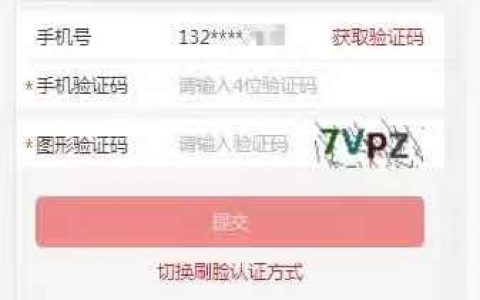 公积金每月还款计算器(公积金每月还款计算器在线计算)