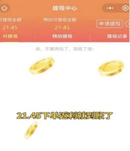 淘宝优惠券码(淘宝优惠券码怎么兑换)
