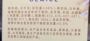 诺心优惠码(诺心6折优惠券)