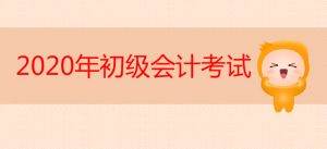 东奥优惠码(东奥优惠券)