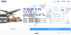 手表优惠码(【新品特惠】手表)