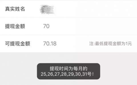 淘宝优惠卷二维码推广(淘宝特价版推广二维码)