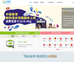 手表优惠码(【新品特惠】手表)