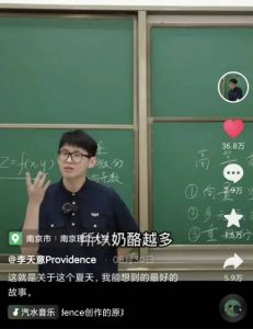 建行提前还房贷计算器(建行提前还房贷利息怎么算)插图 建行提前还房贷计算器(建行提前还房贷利息怎么算)