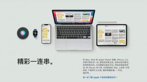 我的免费云 优惠码