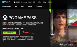 奇游优惠码(奇游兑换码免费)