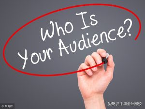 个税税率表新(个税税率表新版)