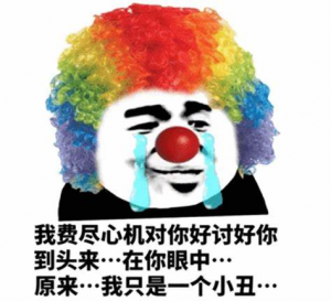 个税修改后税率(调整后每月个税税率)