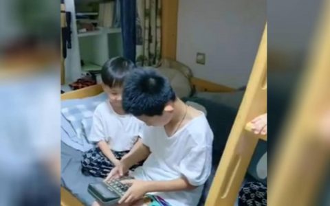 沈阳住房公积金计算器(沈阳住房公积金怎么算)