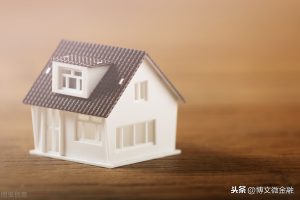 还贷款哪种方式划算房贷计算器(房贷的哪种还款方式比较划算)插图1 还贷款哪种方式划算房贷计算器(房贷的哪种还款方式比较划算)