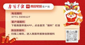 017房贷计算器公积金(公积金计算器房贷计算器)"