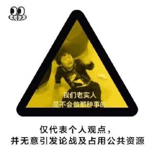 淘宝优惠码 怎么用插图5 淘宝优惠码 怎么用