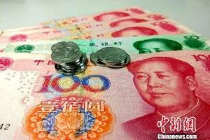最新房贷计算器(房贷lpr利率最新房贷计算器)