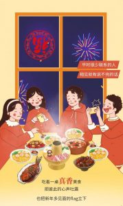 淘宝扫码优惠(淘宝扫二维码领优惠)