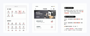 淘宝店铺优惠券怎么设置成二维码(淘宝优惠券二维码图片怎么使用)
