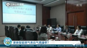 上海房贷计算器最新2015(上海市买房贷款计算器)