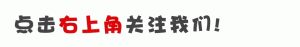 个人所得税规定(个人所得税规定居民个人的利息股息红利)