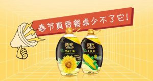 淘宝扫码优惠(淘宝扫二维码领优惠)