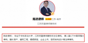 二手房个人所得税(二手房个人所得税和增值税有什么区别)