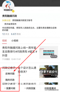 公积金提前还贷计算(公积金提前还贷计算器2022)