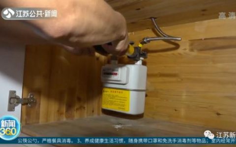 上海房贷计算器最新2015(上海市买房贷款计算器)