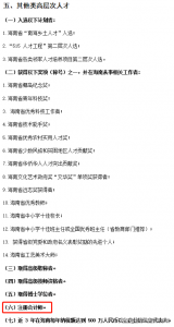 东奥优惠码(东奥优惠券激活码)